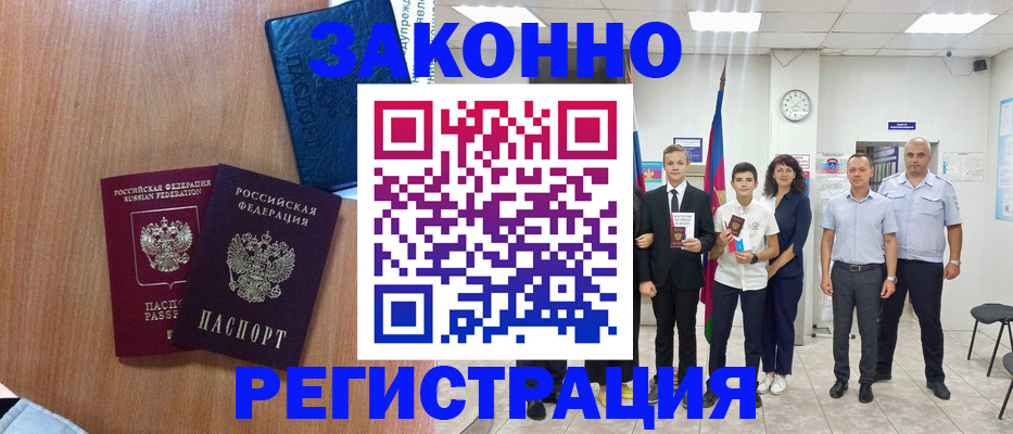 форма 3 в Октябрьском
